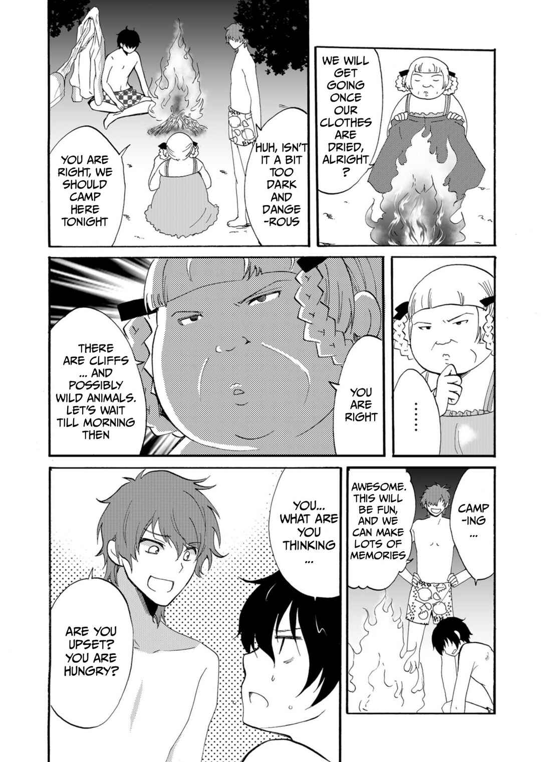 Ningyou Touge Chapter 41 - Page 13