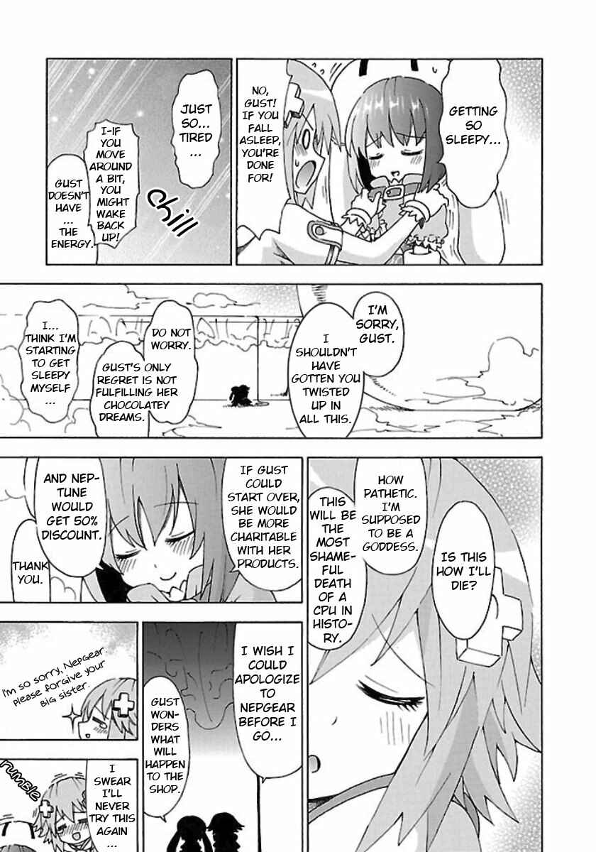 Choujigen Game Neptune - Megami Tsuushin Chapter 27 - Page 13