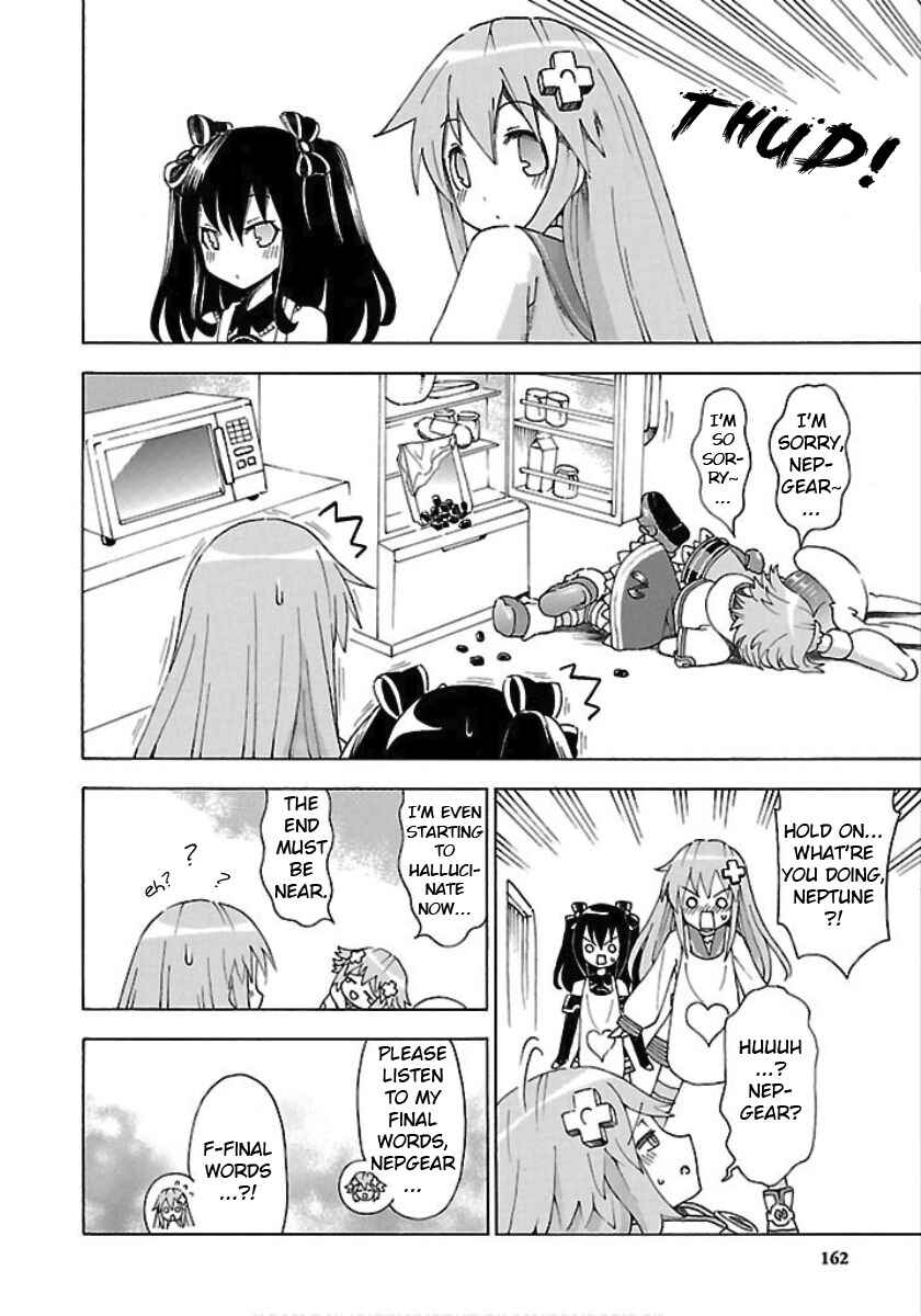 Choujigen Game Neptune - Megami Tsuushin Chapter 27 - Page 14