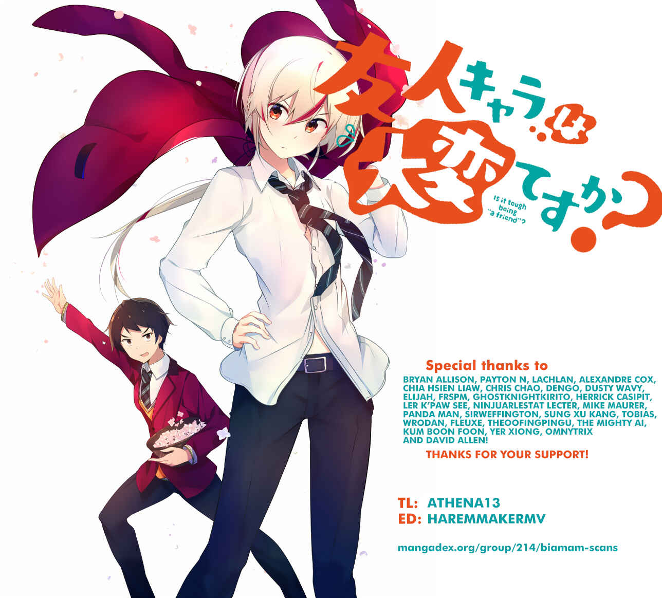 Yuujin Character wa Taihen desu ka? Chapter 20 - Page 1