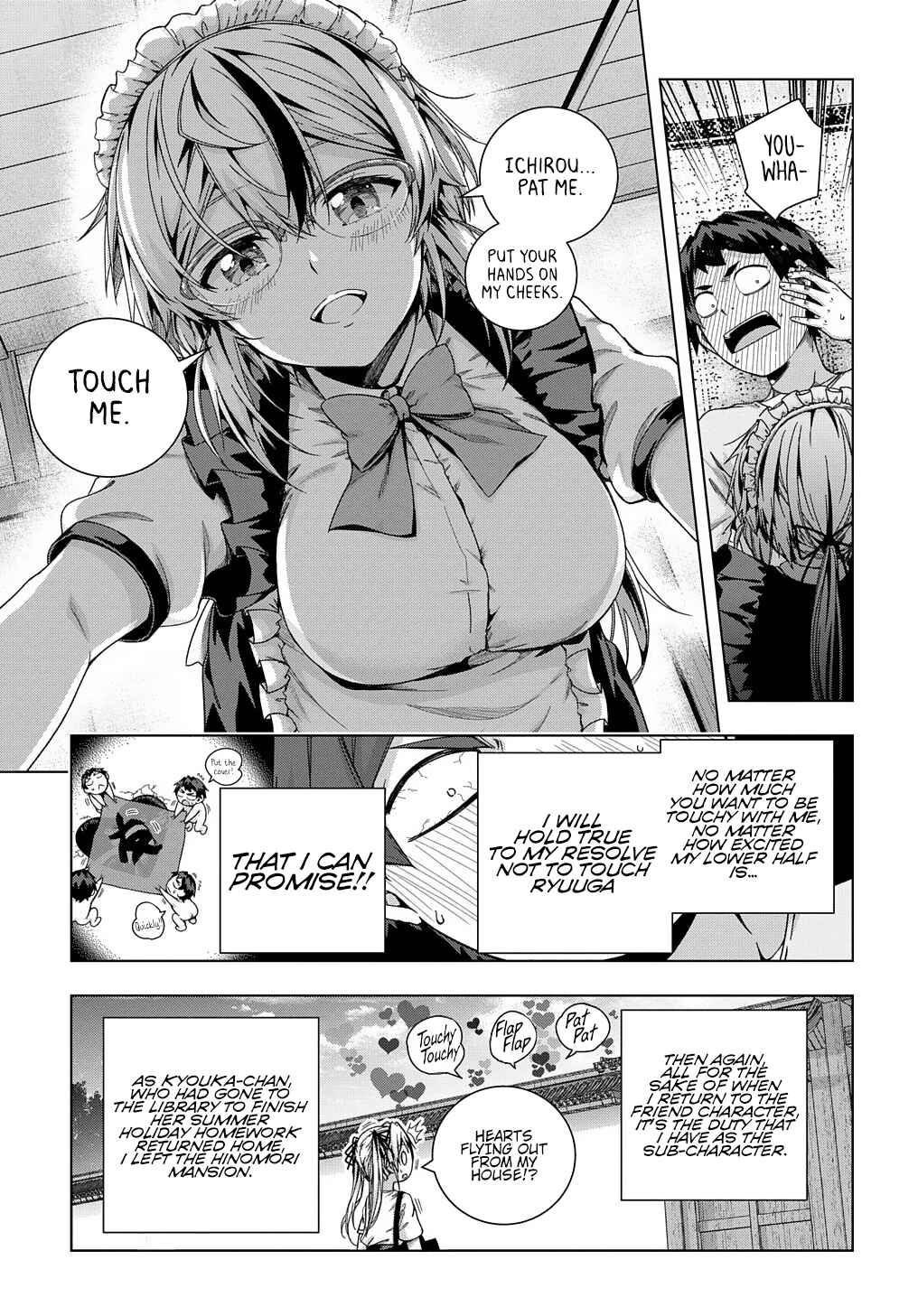 Yuujin Character wa Taihen desu ka? Chapter 20 - Page 14