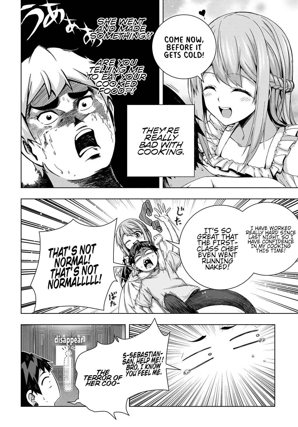 Yuujin Character wa Taihen desu ka? Chapter 20 - Page 19
