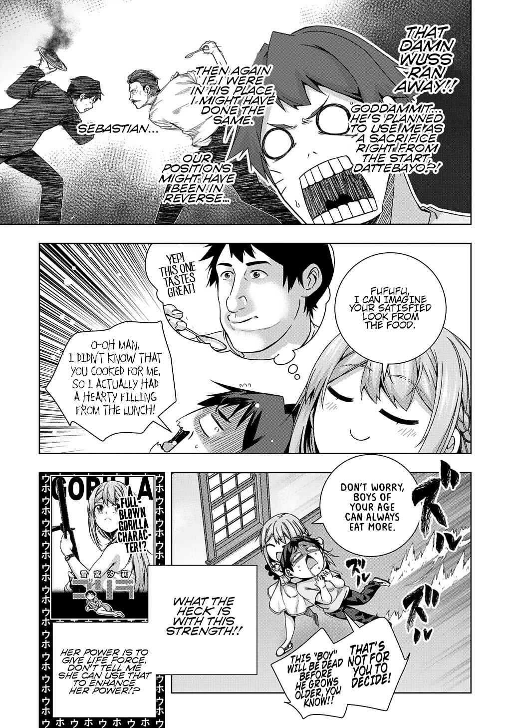 Yuujin Character wa Taihen desu ka? Chapter 20 - Page 20