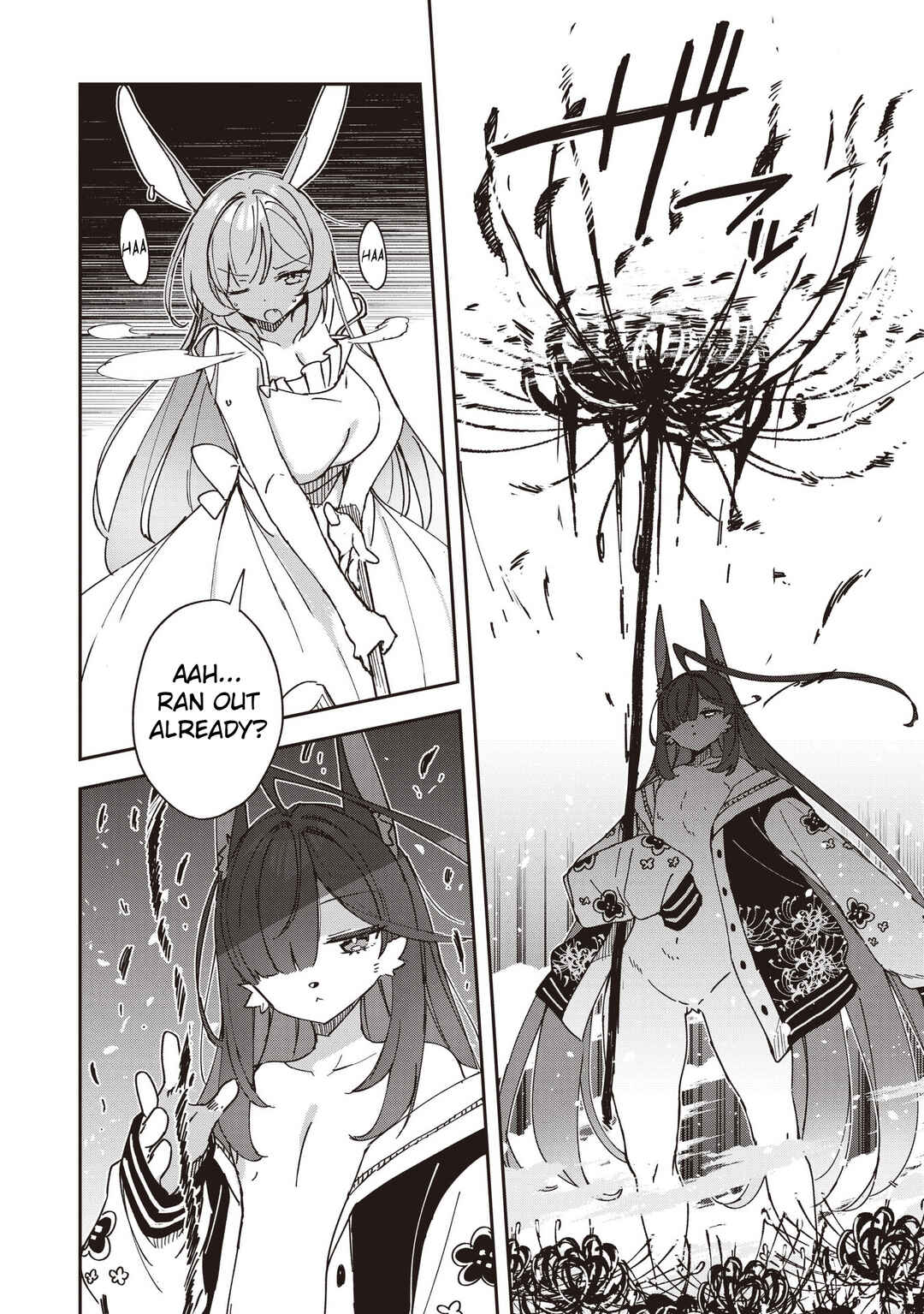 Usagi wa Kaku Katariki Chapter 17 - Page 12