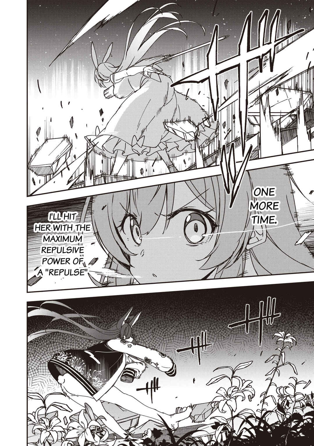 Usagi wa Kaku Katariki Chapter 17 - Page 2