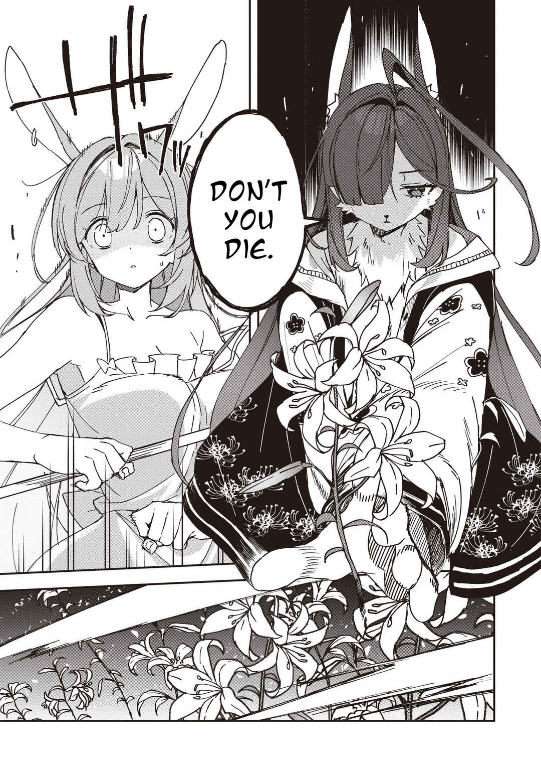 Usagi wa Kaku Katariki Chapter 17 - Page 3