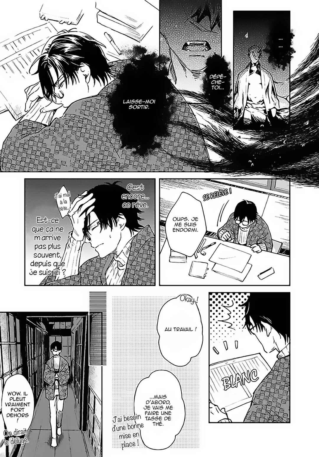Oni no Esa ja Arimasen Chapter 1 - Page 12