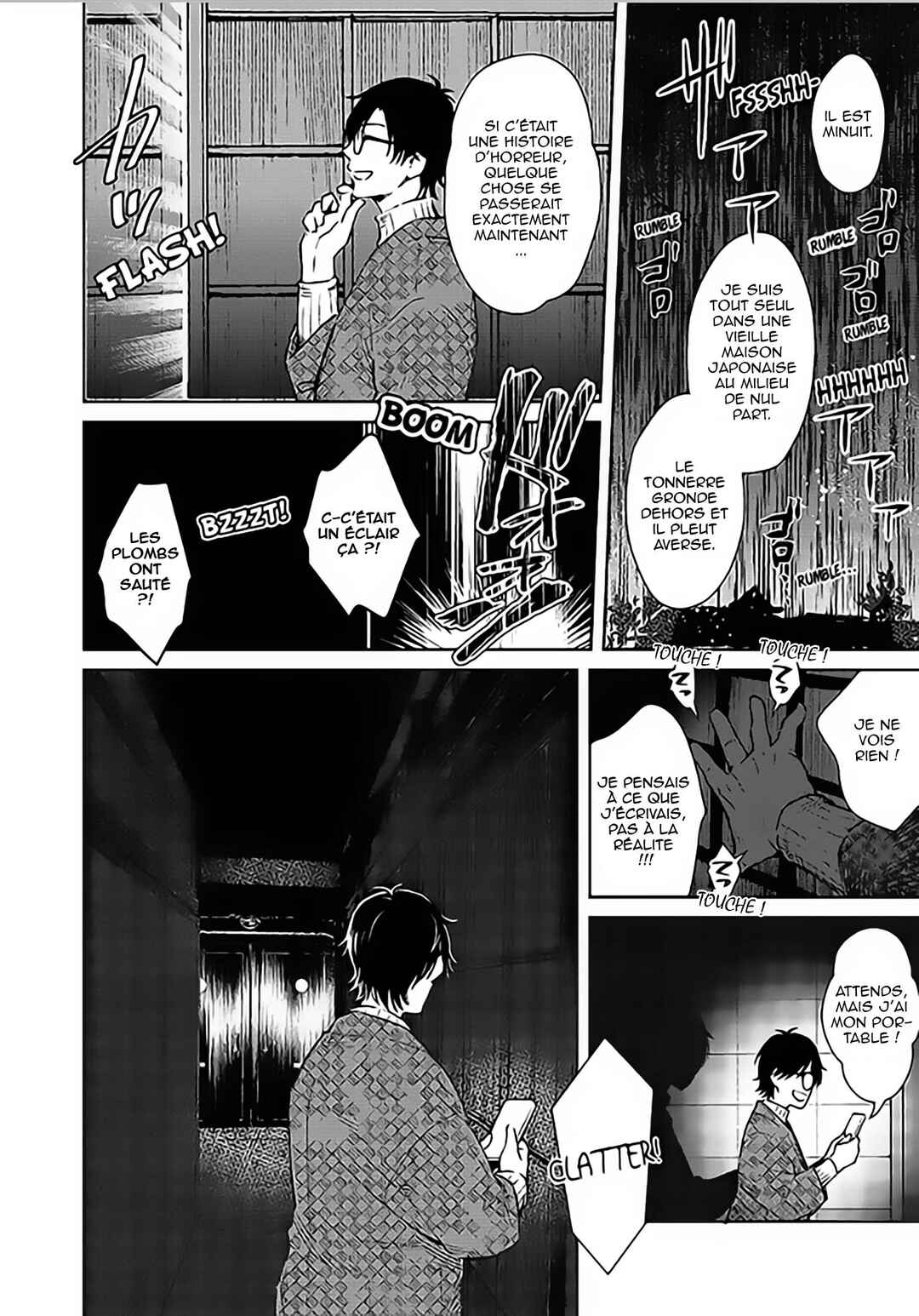 Oni no Esa ja Arimasen Chapter 1 - Page 13