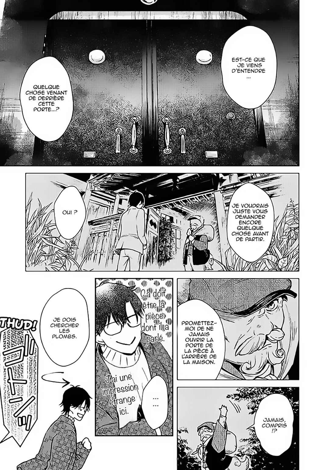 Oni no Esa ja Arimasen Chapter 1 - Page 14