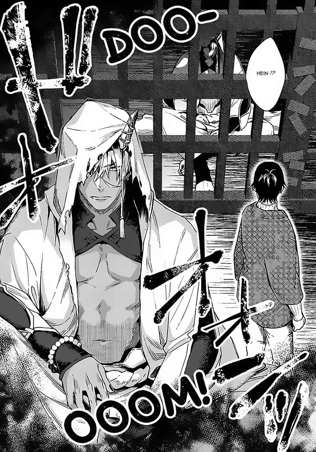 Oni no Esa ja Arimasen Chapter 1 - Page 16