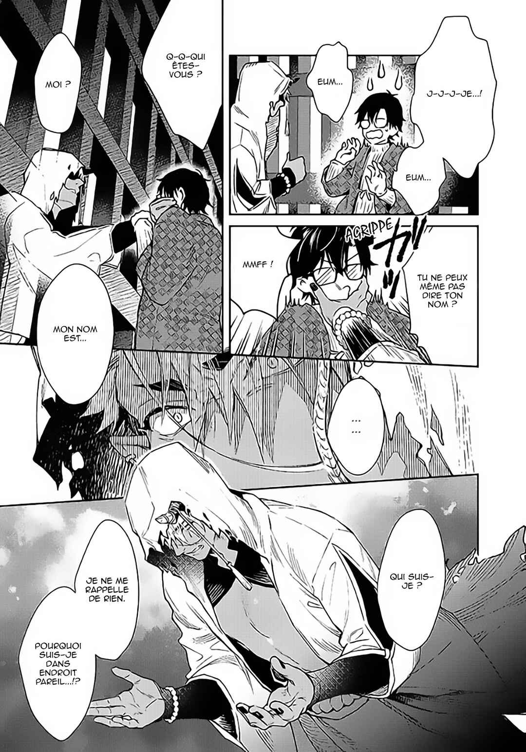 Oni no Esa ja Arimasen Chapter 1 - Page 18