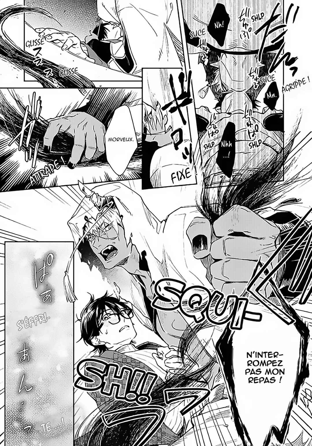 Oni no Esa ja Arimasen Chapter 1 - Page 24