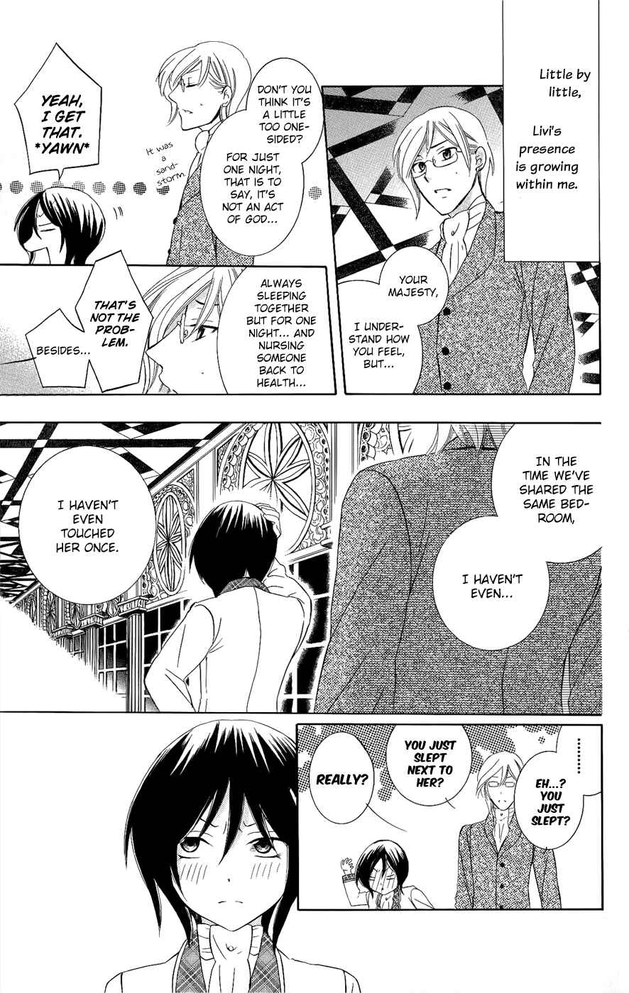 Soredemo Sekai wa Utsukushii Chapter 29 - Page 10