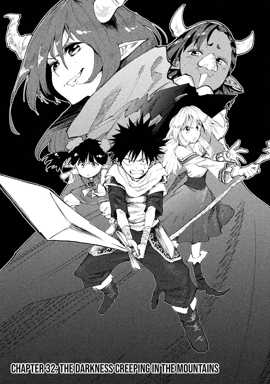 Mazumeshi Elf to Yuuboku gurashi Chapter 32 - Page 1
