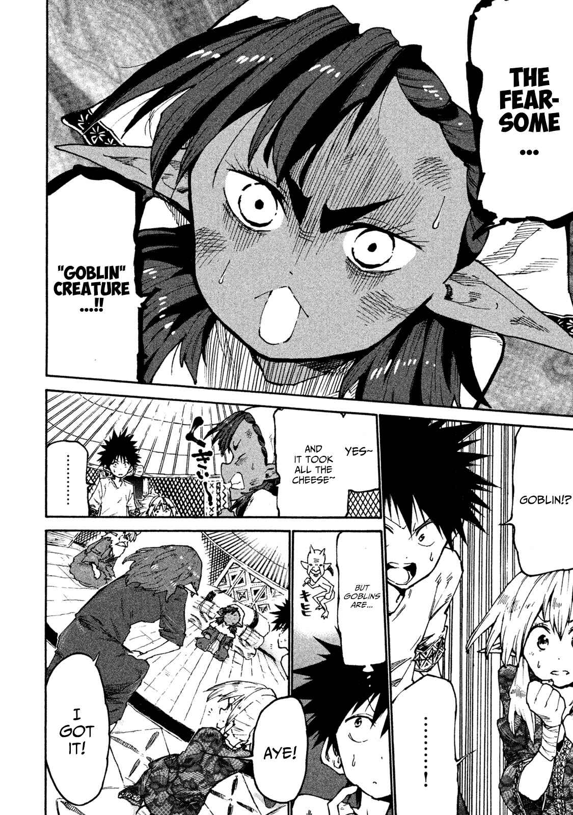 Mazumeshi Elf to Yuuboku gurashi Chapter 32 - Page 10