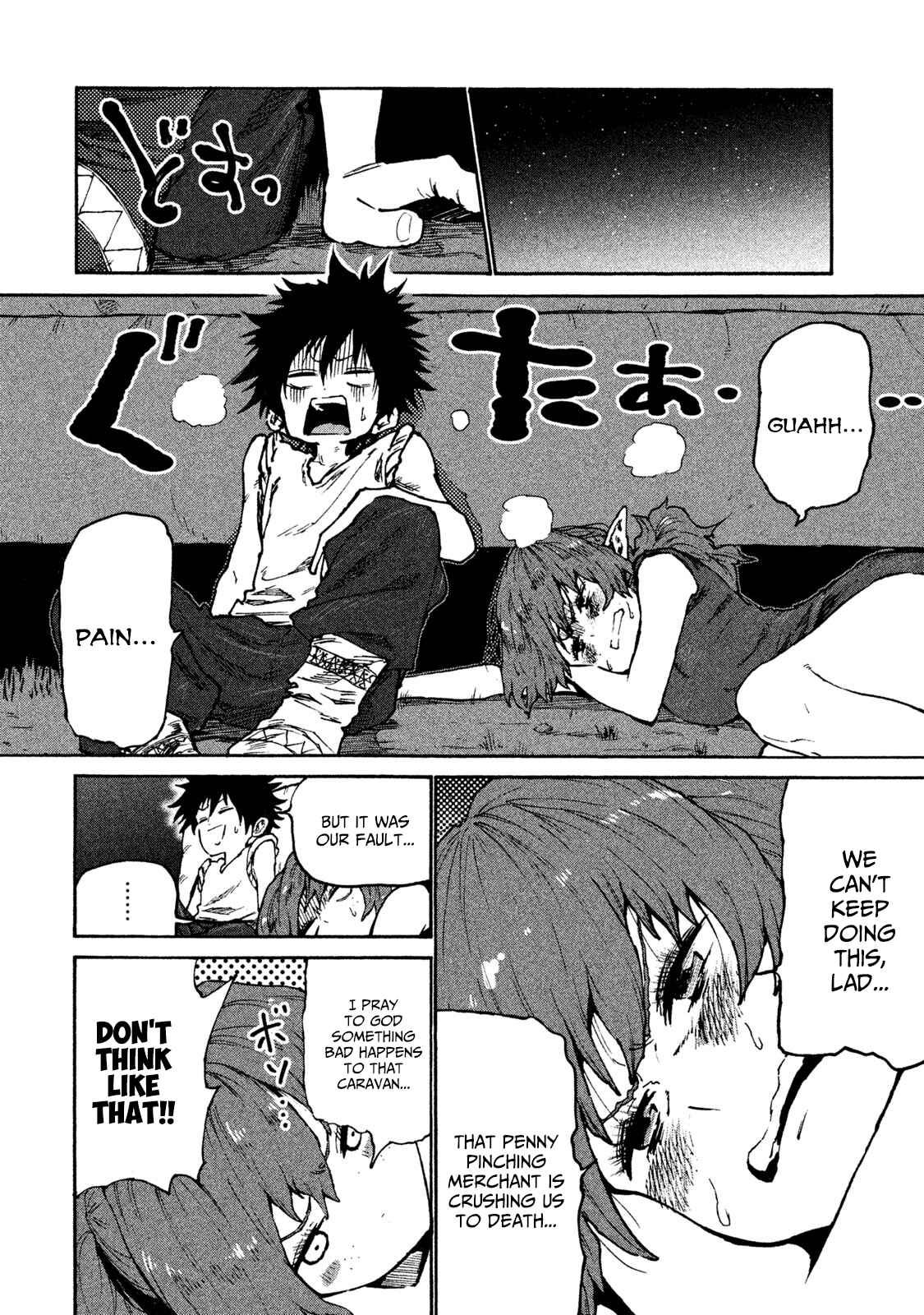 Mazumeshi Elf to Yuuboku gurashi Chapter 32 - Page 4