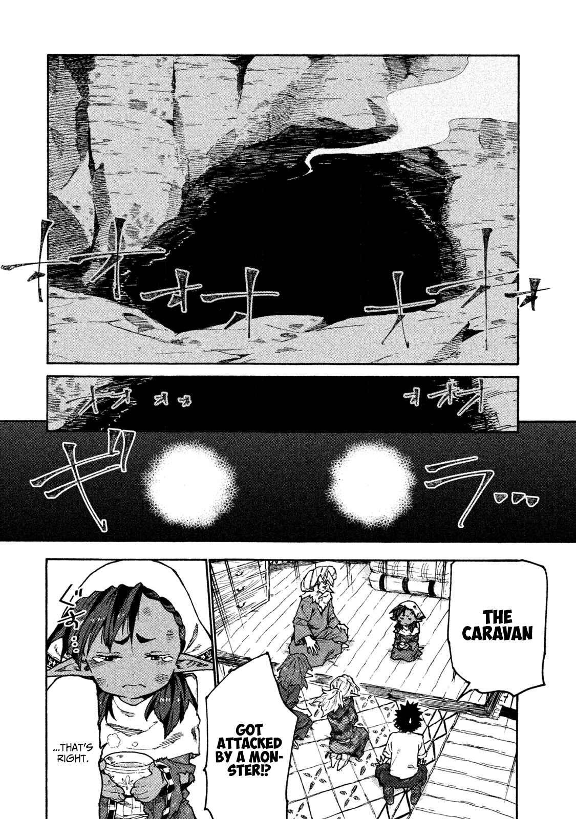 Mazumeshi Elf to Yuuboku gurashi Chapter 32 - Page 8