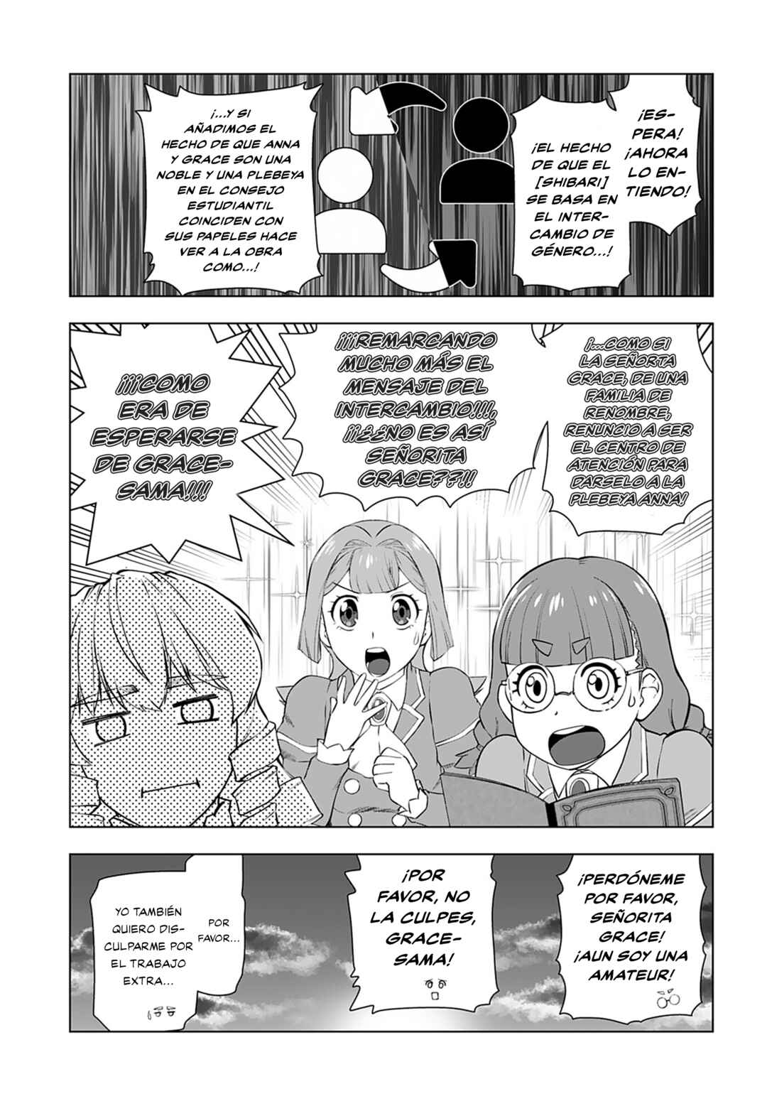 Akuyaku Reijou Tensei Ojisan Chapter 24 - Page 19