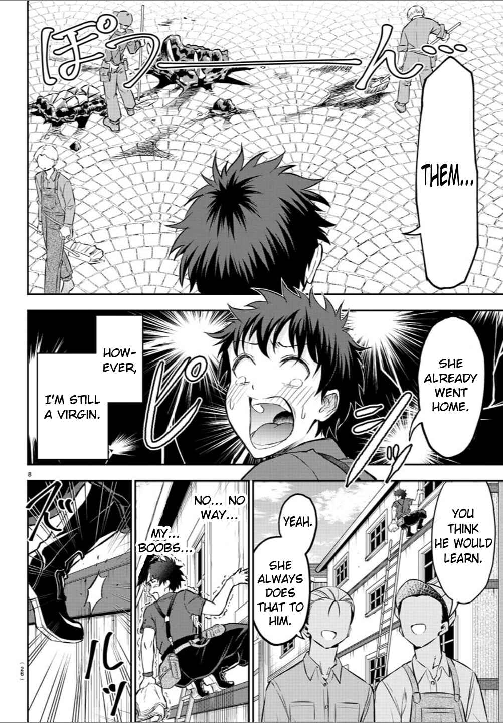 Cherry Yuusha to "Sei" Naru Tsurugi Chapter 1 - Page 10