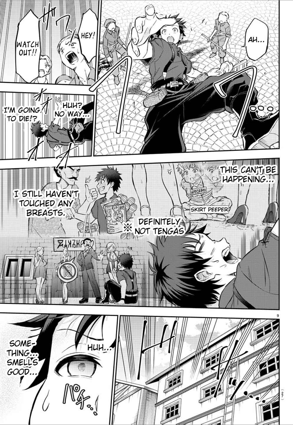 Cherry Yuusha to "Sei" Naru Tsurugi Chapter 1 - Page 11