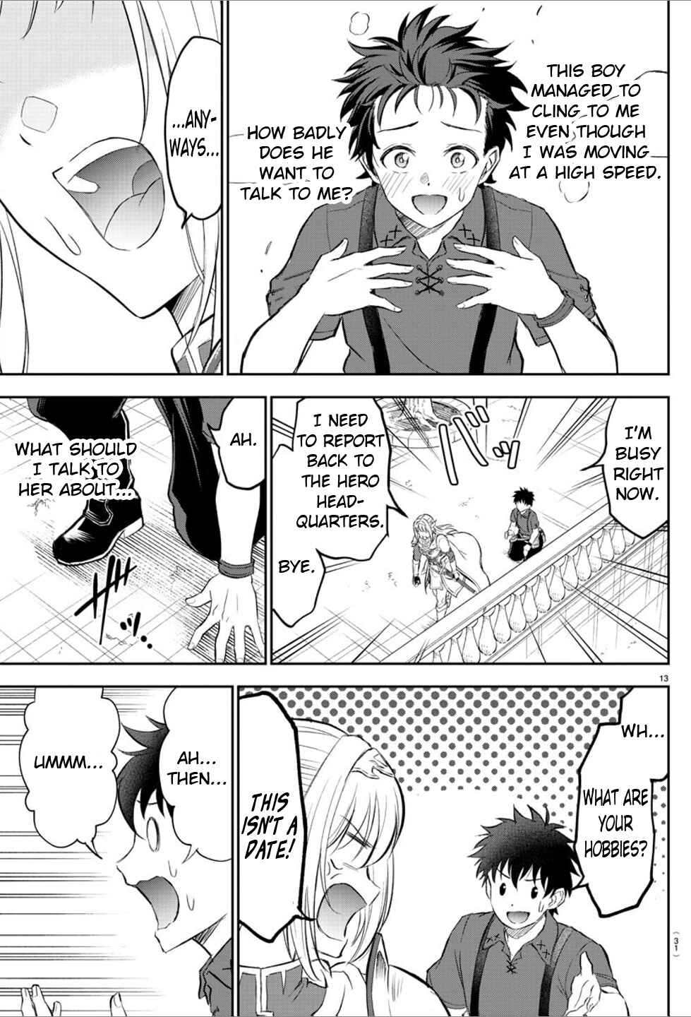 Cherry Yuusha to "Sei" Naru Tsurugi Chapter 1 - Page 15