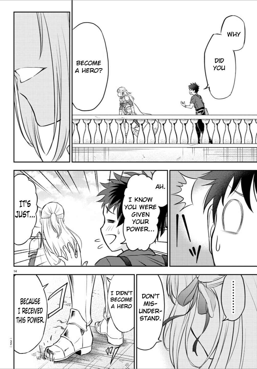 Cherry Yuusha to "Sei" Naru Tsurugi Chapter 1 - Page 16