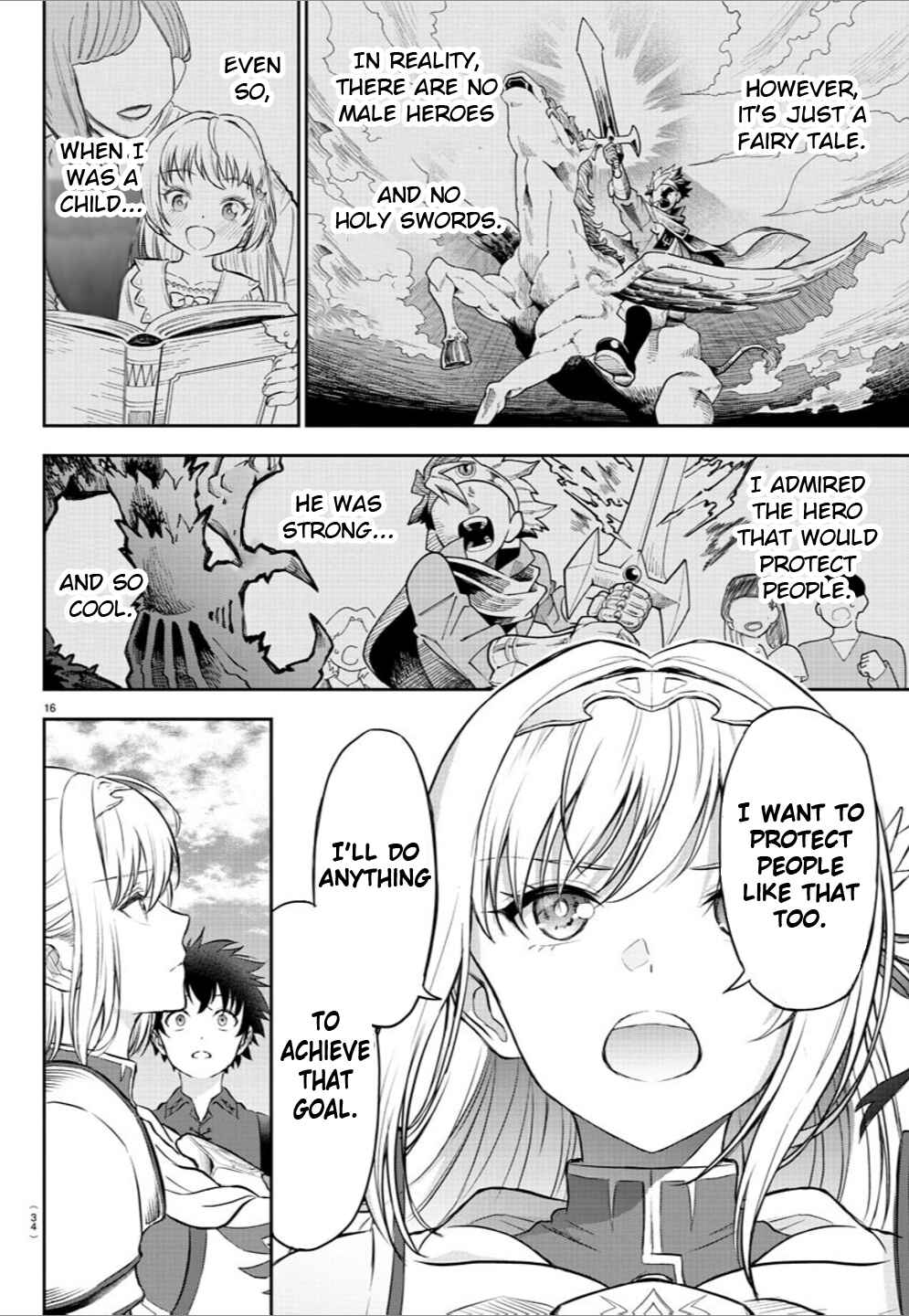 Cherry Yuusha to "Sei" Naru Tsurugi Chapter 1 - Page 18