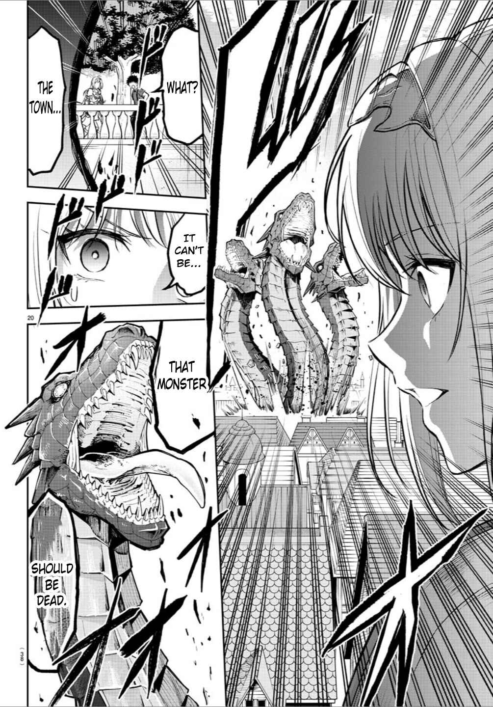 Cherry Yuusha to "Sei" Naru Tsurugi Chapter 1 - Page 22
