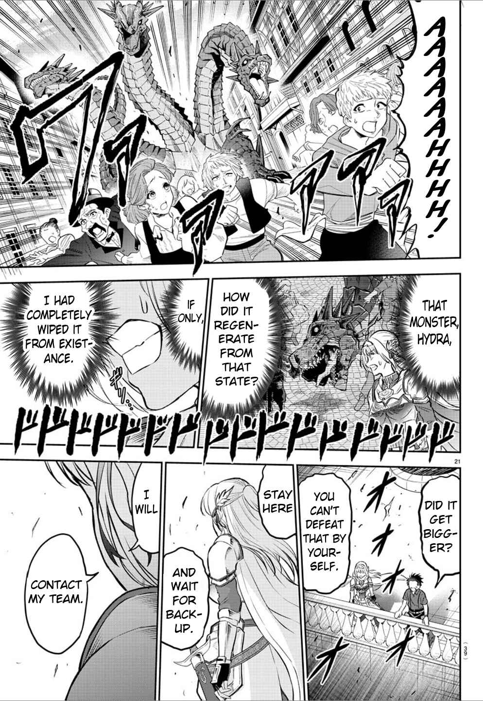 Cherry Yuusha to "Sei" Naru Tsurugi Chapter 1 - Page 23