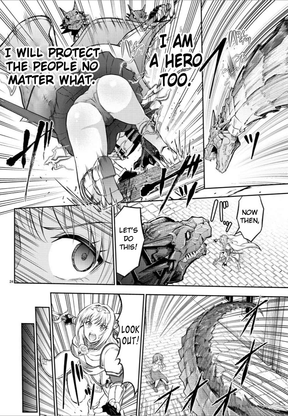 Cherry Yuusha to "Sei" Naru Tsurugi Chapter 1 - Page 26
