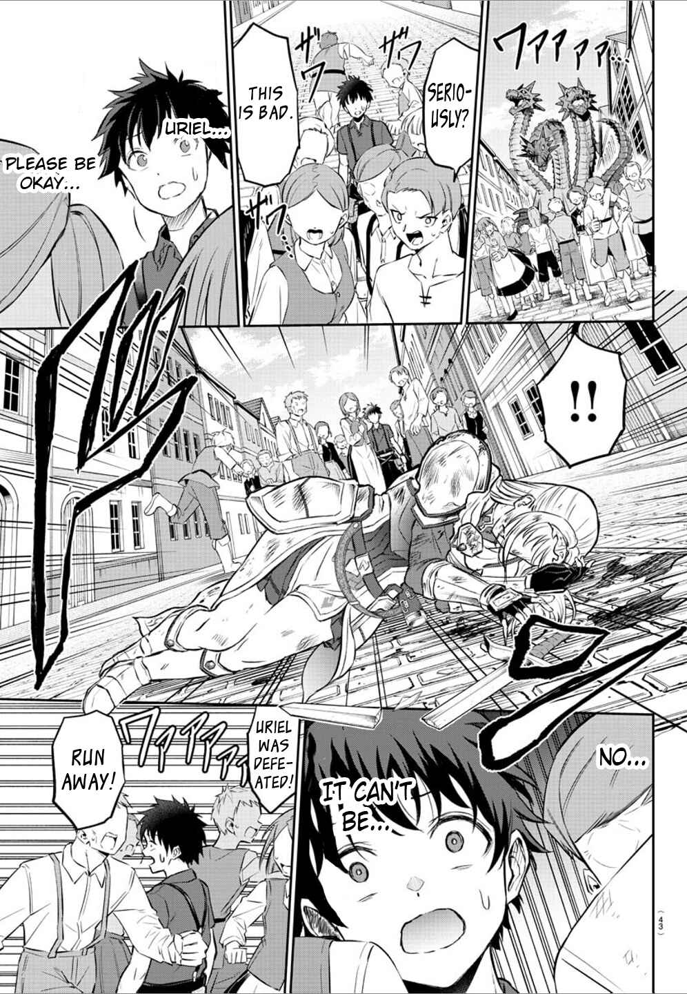 Cherry Yuusha to "Sei" Naru Tsurugi Chapter 1 - Page 27