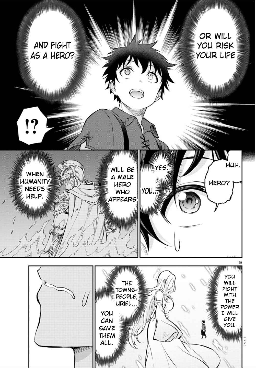 Cherry Yuusha to "Sei" Naru Tsurugi Chapter 1 - Page 31