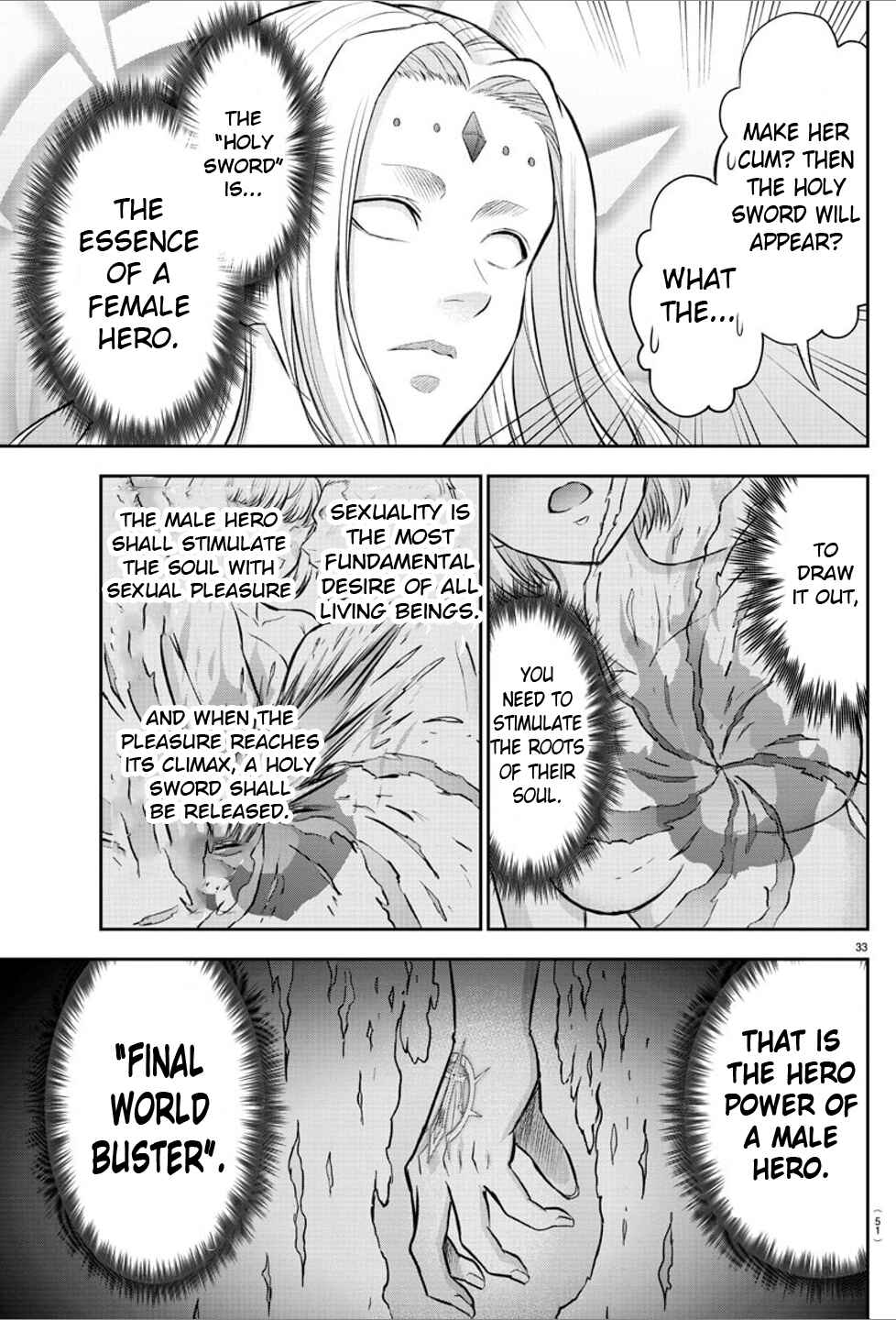 Cherry Yuusha to "Sei" Naru Tsurugi Chapter 1 - Page 35