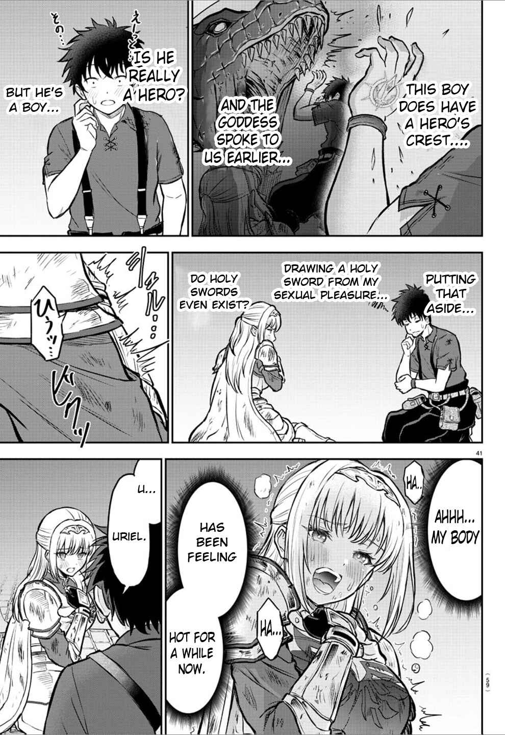 Cherry Yuusha to "Sei" Naru Tsurugi Chapter 1 - Page 43