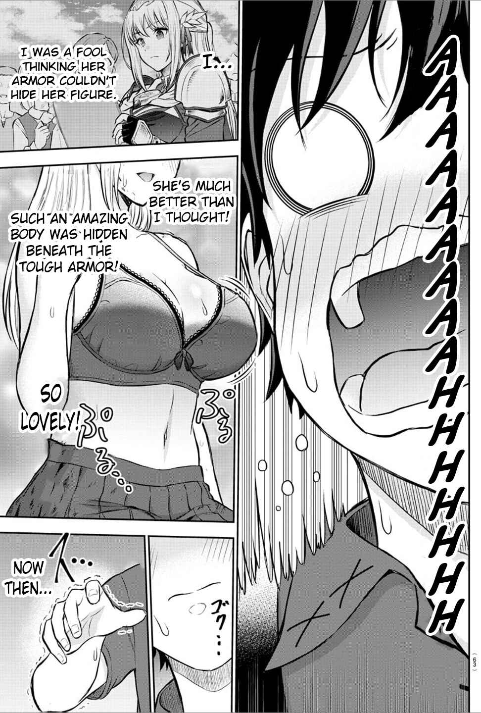 Cherry Yuusha to "Sei" Naru Tsurugi Chapter 1 - Page 47