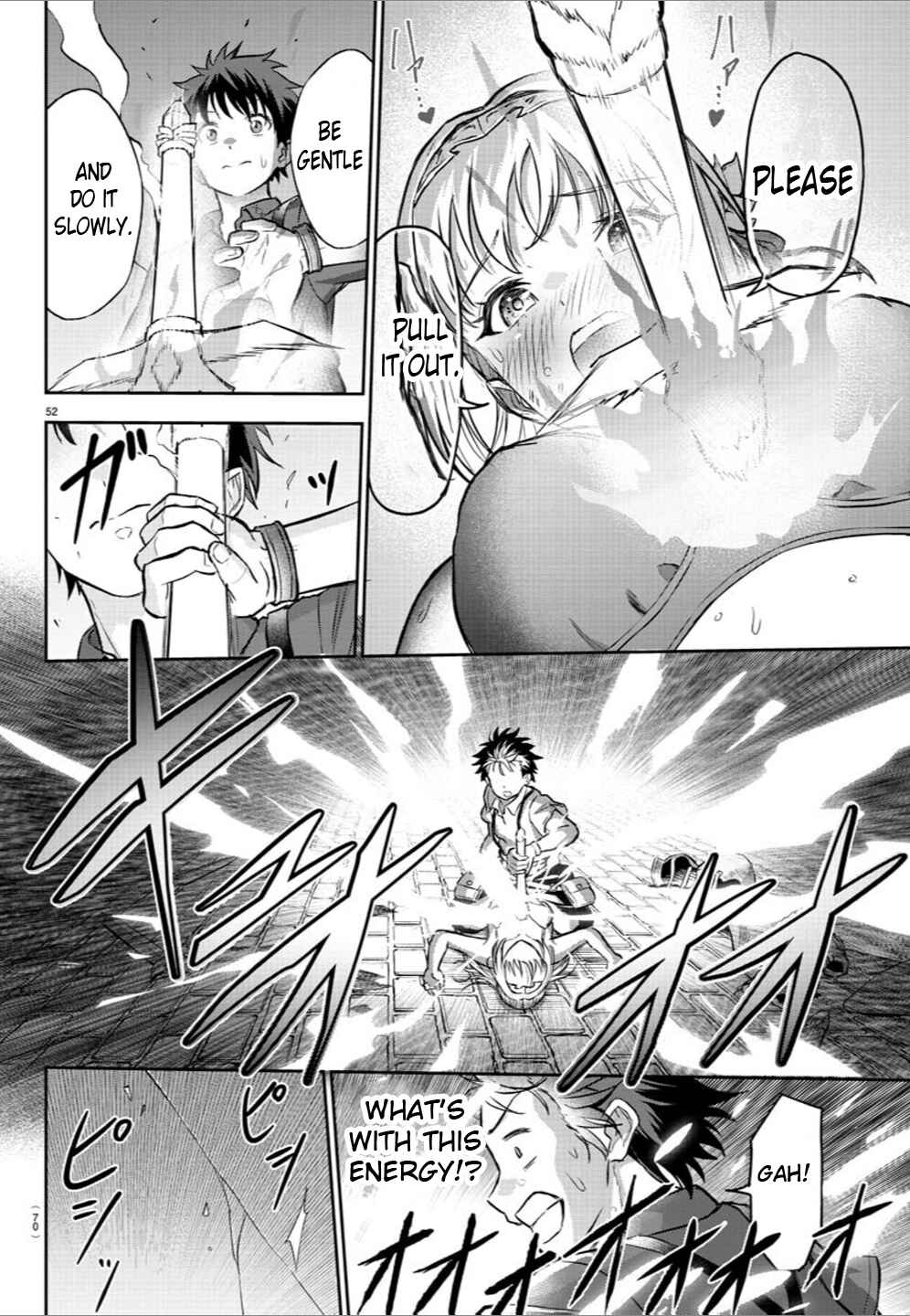 Cherry Yuusha to "Sei" Naru Tsurugi Chapter 1 - Page 53