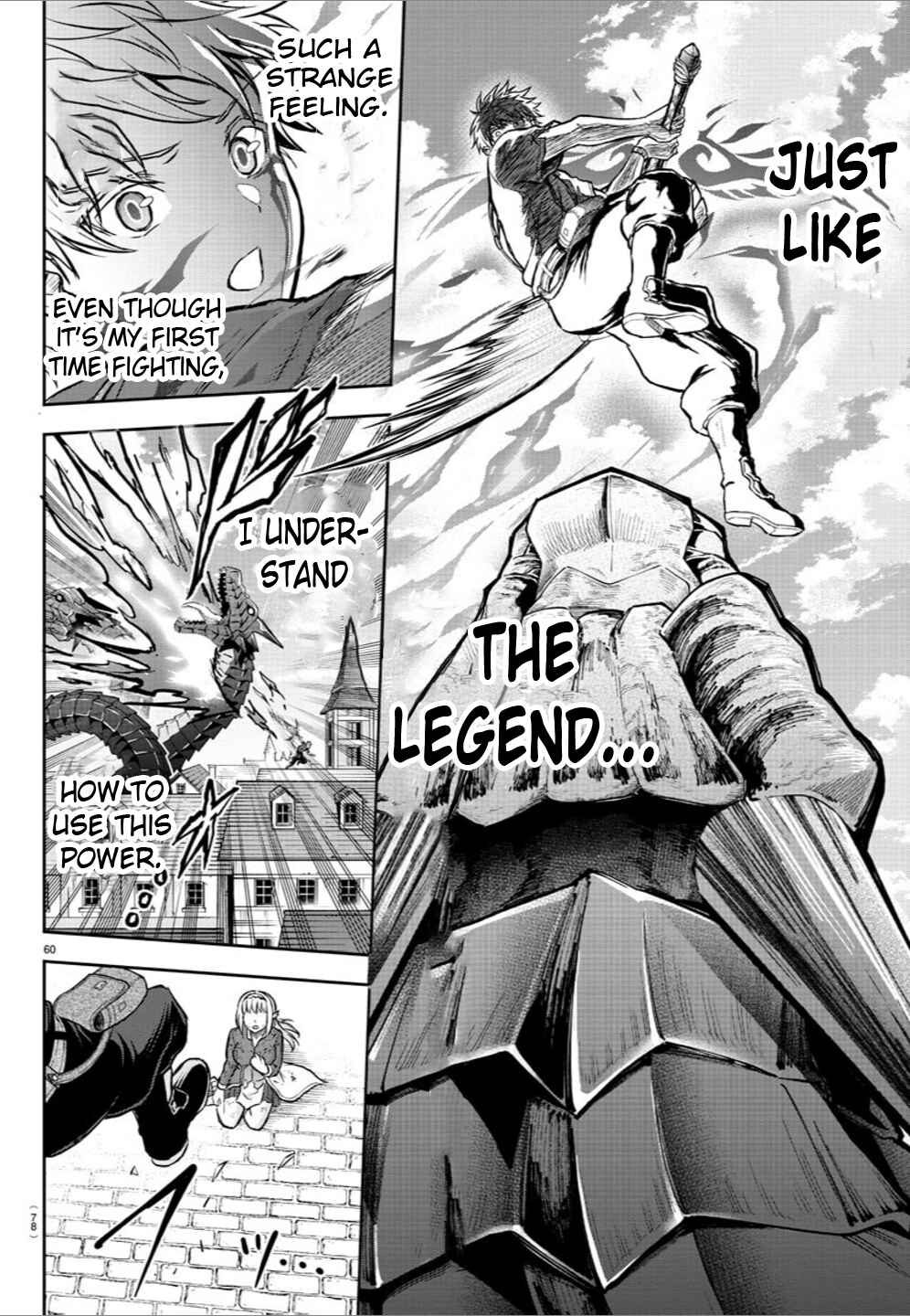 Cherry Yuusha to "Sei" Naru Tsurugi Chapter 1 - Page 60
