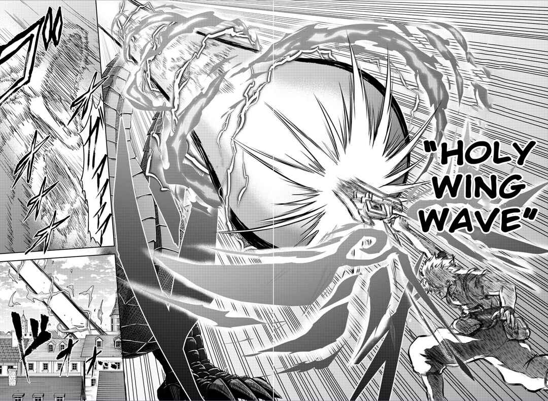 Cherry Yuusha to "Sei" Naru Tsurugi Chapter 1 - Page 62