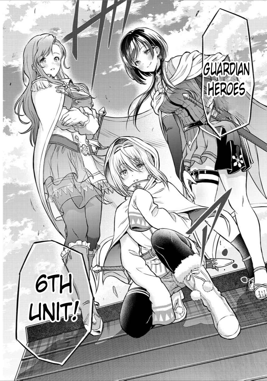 Cherry Yuusha to "Sei" Naru Tsurugi Chapter 1 - Page 65