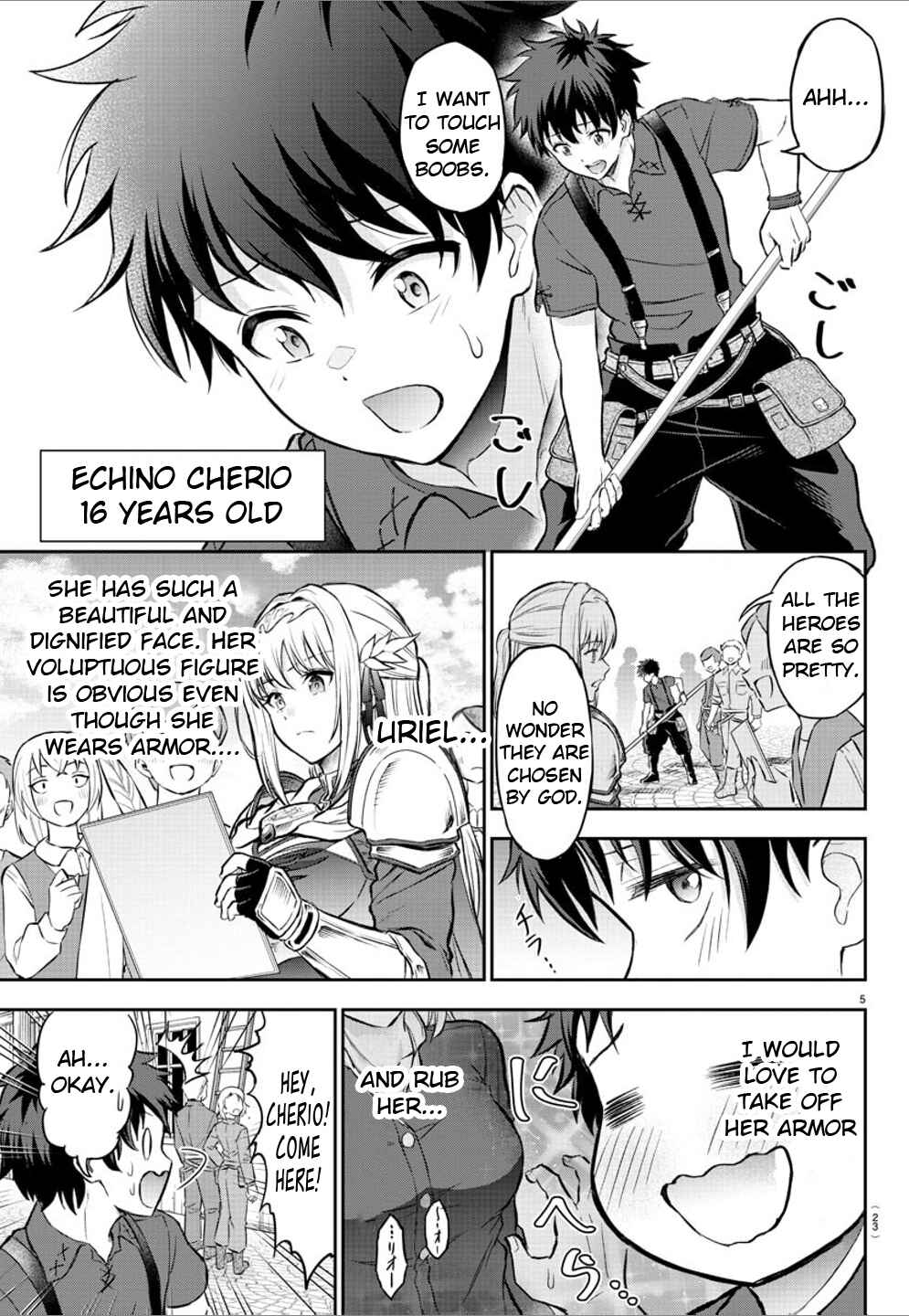 Cherry Yuusha to "Sei" Naru Tsurugi Chapter 1 - Page 7