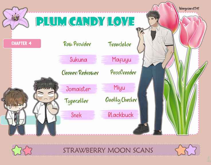 Plum Candy Love Chapter 4 - Page 1