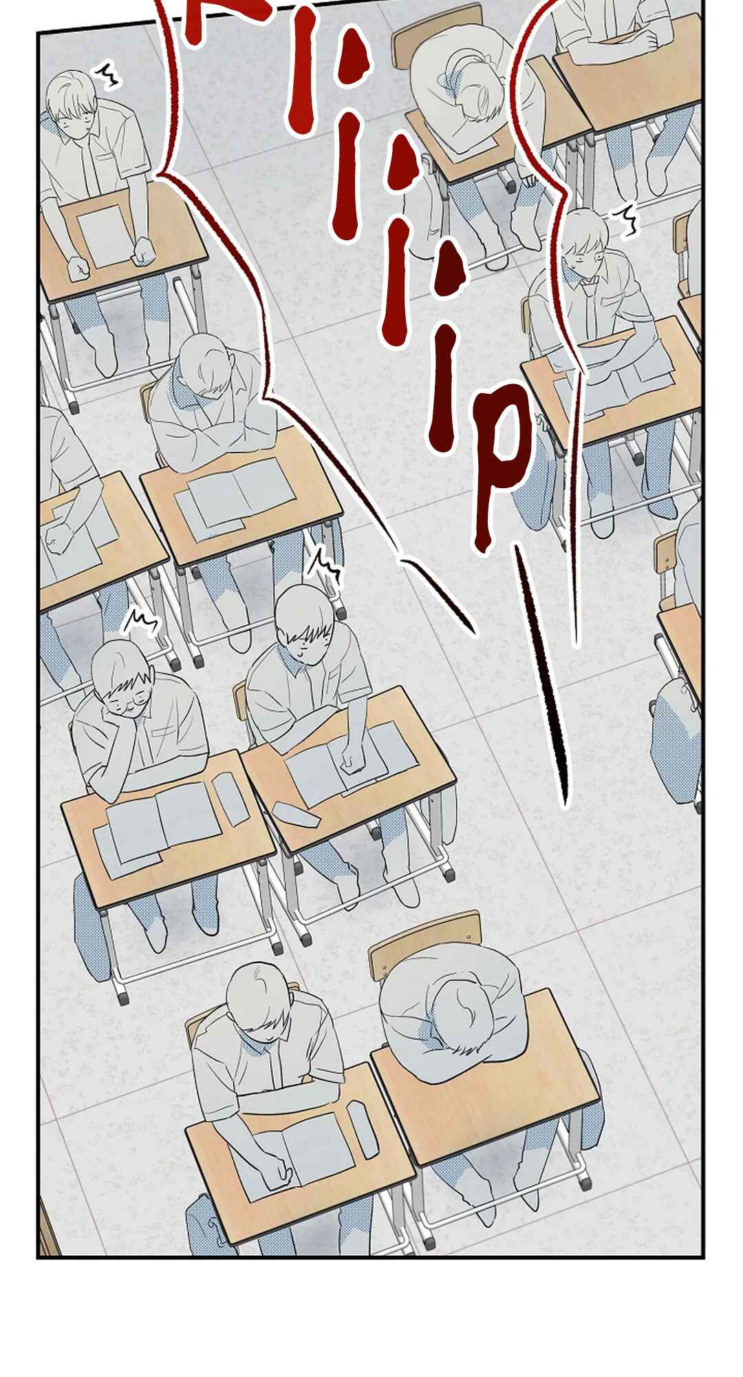 Plum Candy Love Chapter 4 - Page 12