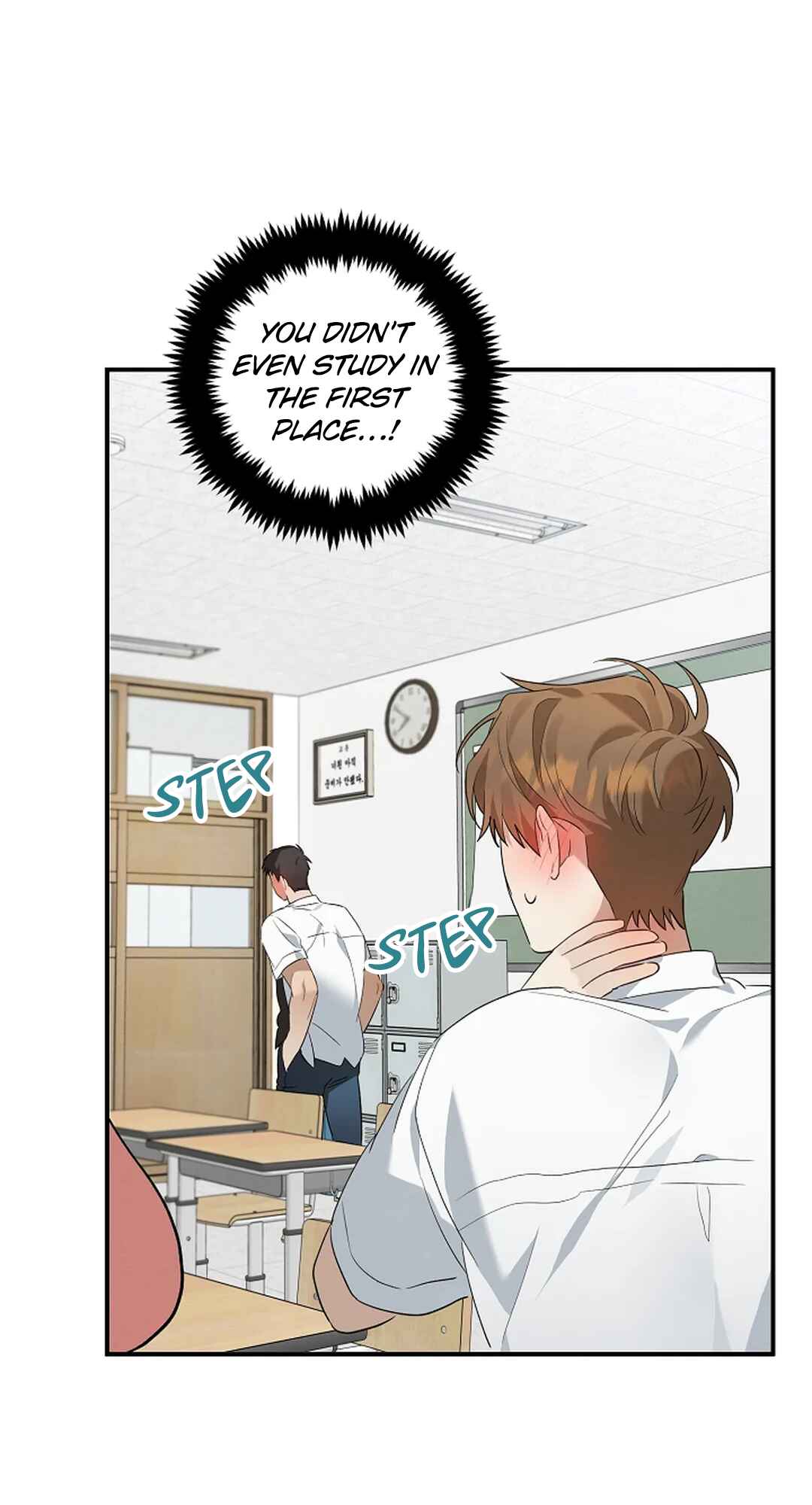 Plum Candy Love Chapter 4 - Page 44