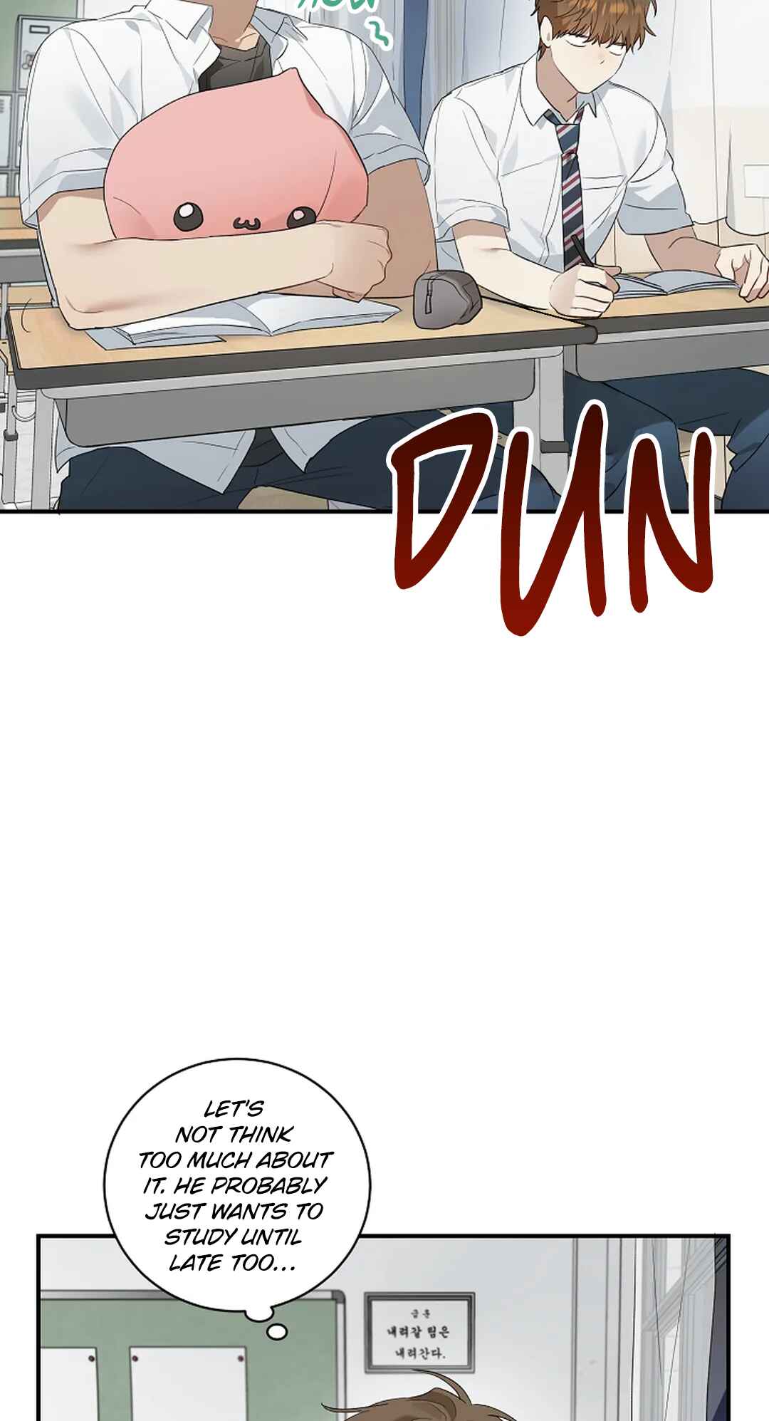 Plum Candy Love Chapter 4 - Page 6