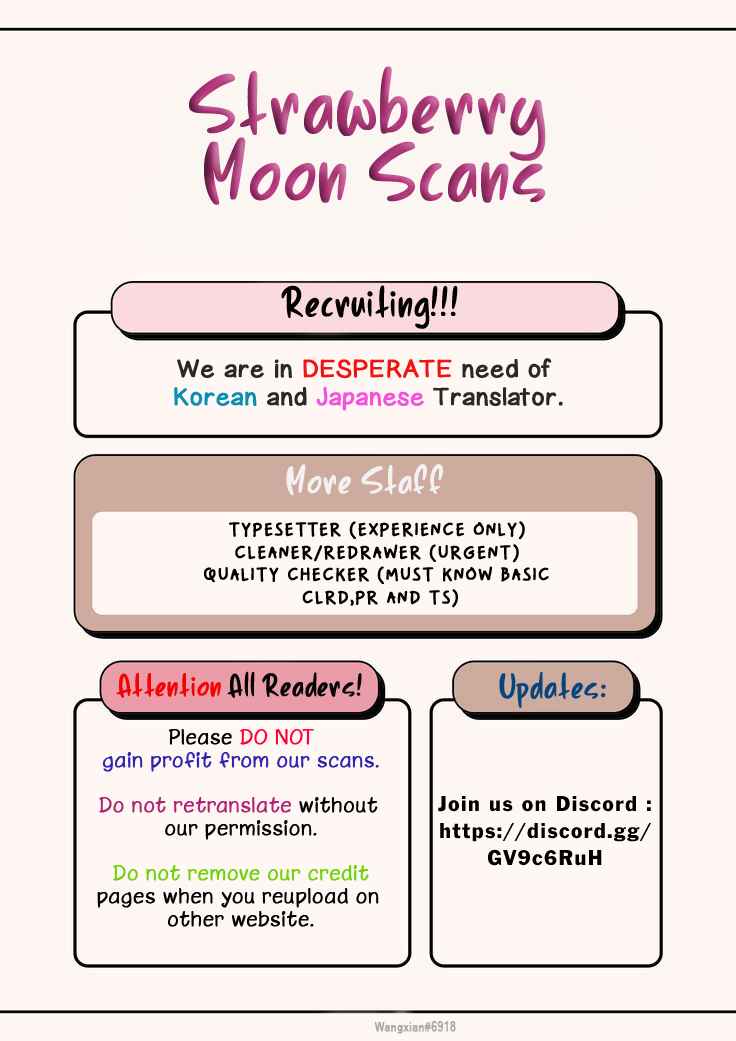 Plum Candy Love Chapter 4 - Page 75