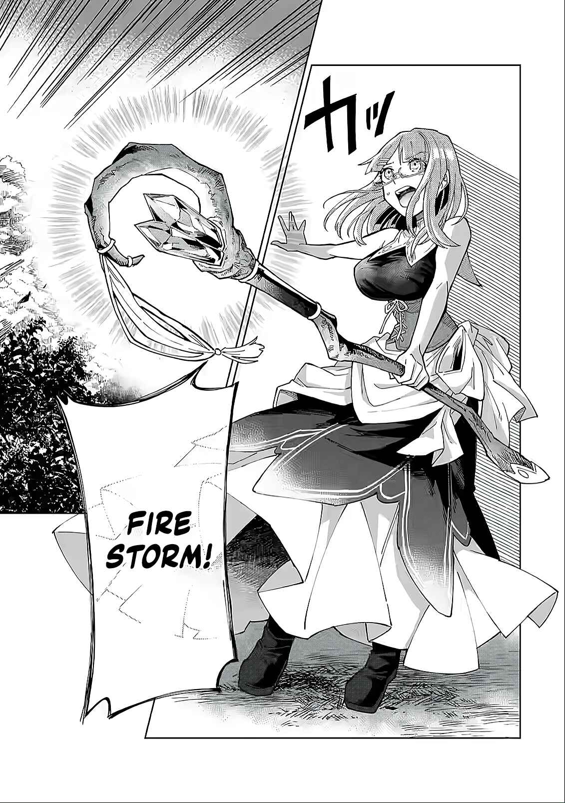 Yuusha Party wo Tsuihou Sareta Shiro Madoushi, S-Rank Boukensha ni Hirowareru: Kono Shiro Madoushi ga Kikakugai Sugiru Chapter 4 - Page 18