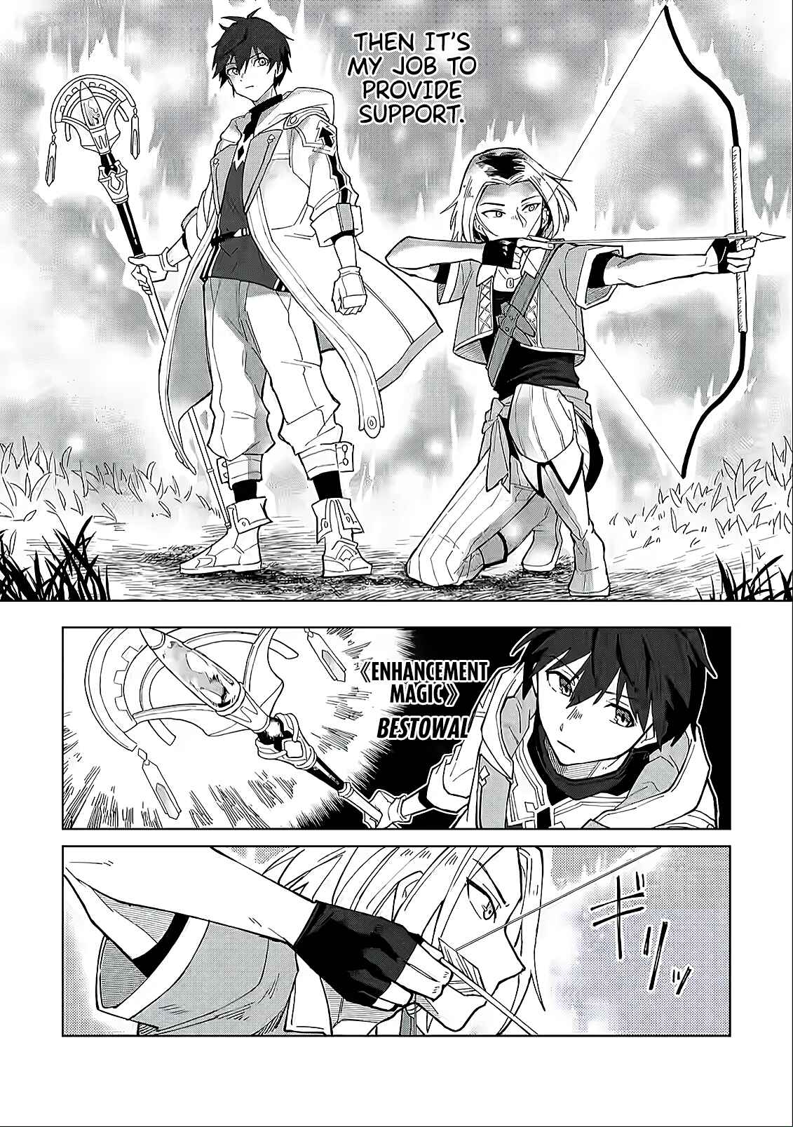 Yuusha Party wo Tsuihou Sareta Shiro Madoushi, S-Rank Boukensha ni Hirowareru: Kono Shiro Madoushi ga Kikakugai Sugiru Chapter 4 - Page 8