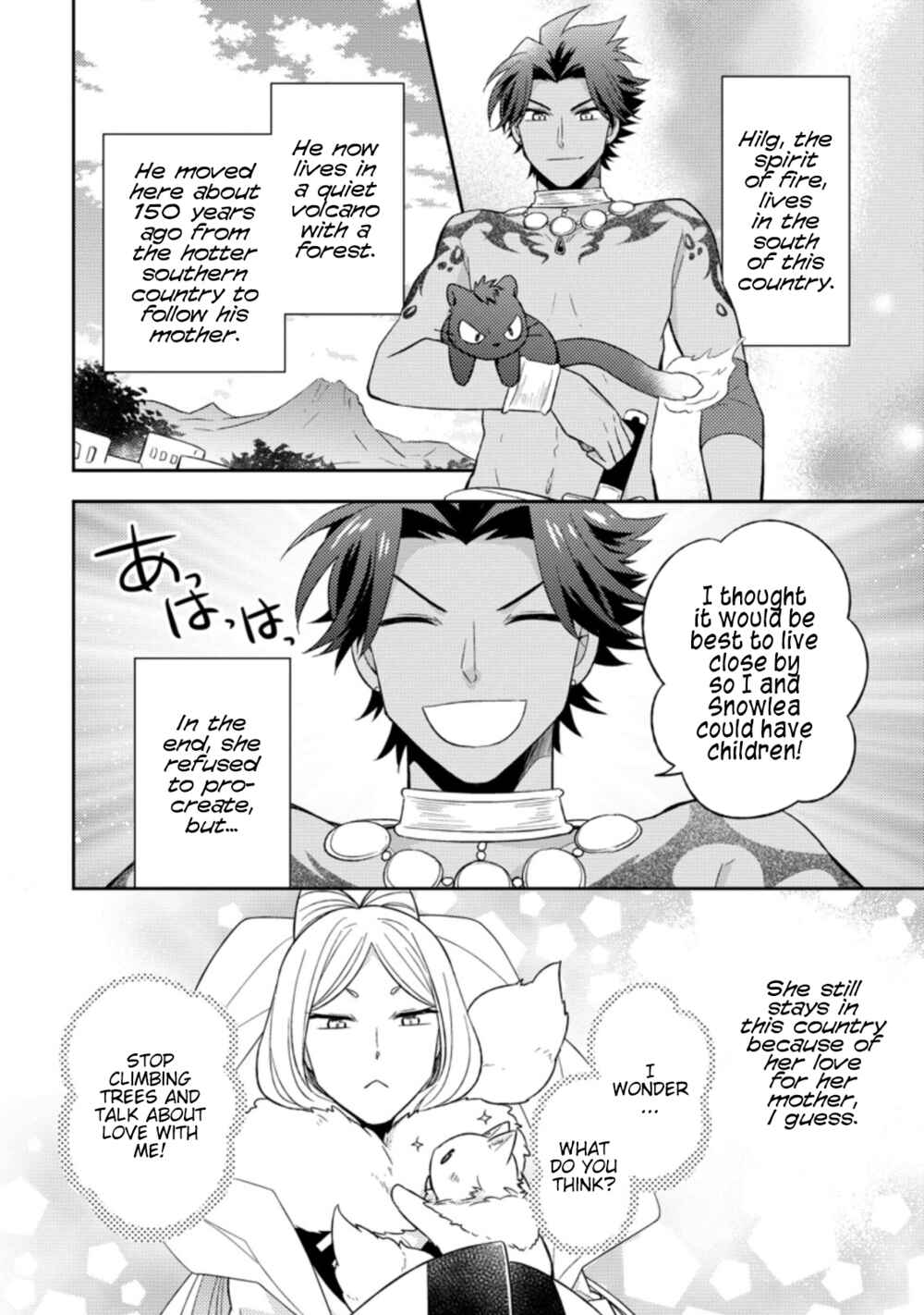 Kita no Toridenite Chapter 20 - Page 11