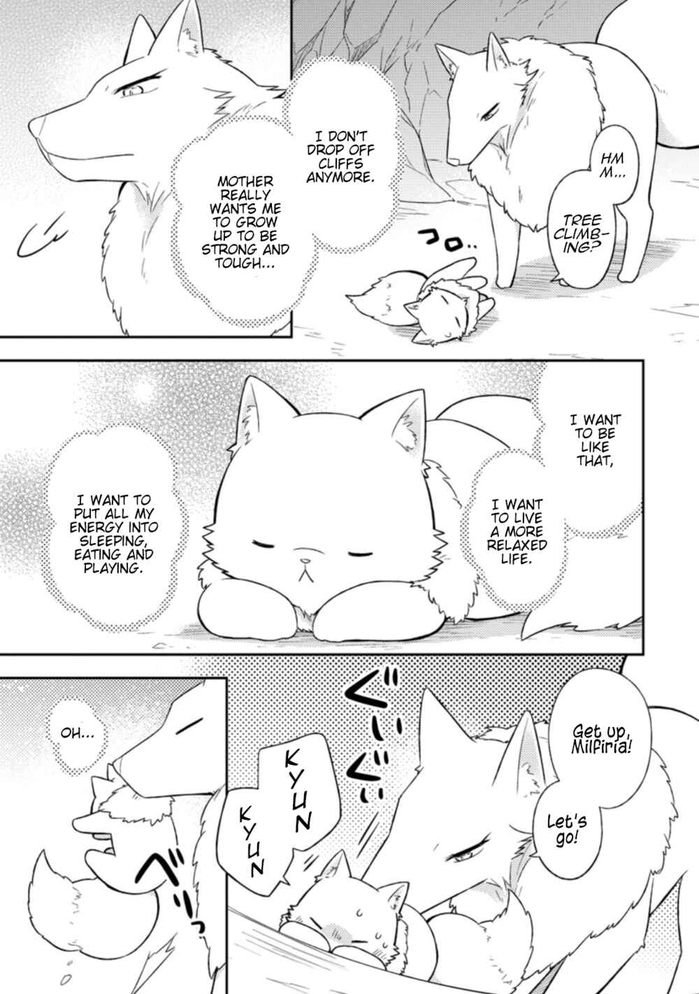 Kita no Toridenite Chapter 20 - Page 4