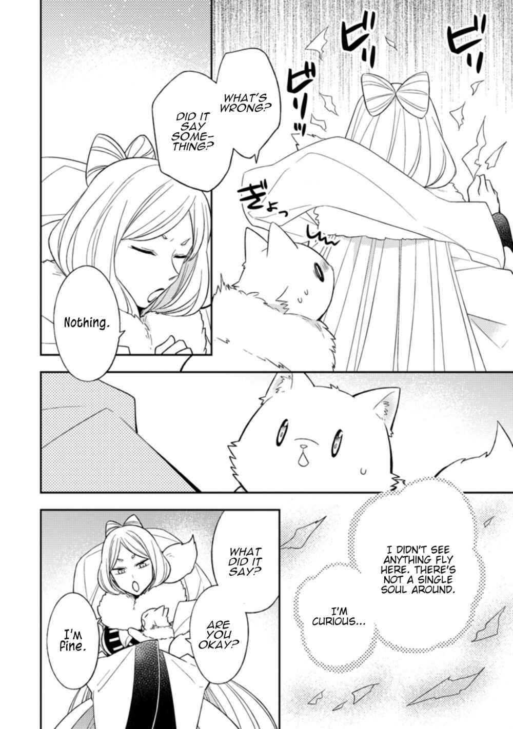 Kita no Toridenite Chapter 20 - Page 9